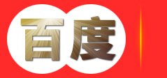 喜气洋洋网络，喜气洋洋网站建设，高端网站建设